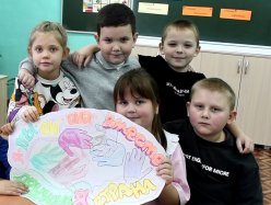 Вместе – мы сила!