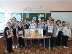 урок памяти и славы