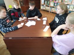 День Народного Единства