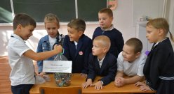 СДАЙ БАТАРЕЙКИ