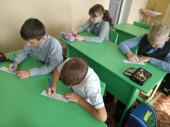 Разговор о важном