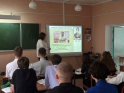 Всемирный день математики