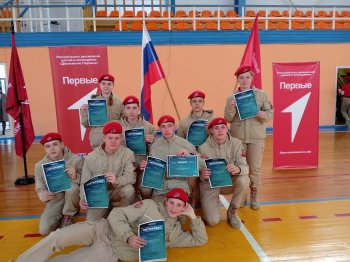 ЗАРНИЦА 2.0